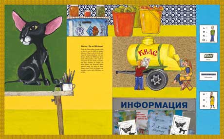 Kinderbuch Illustrationen Dima & Milchnase03